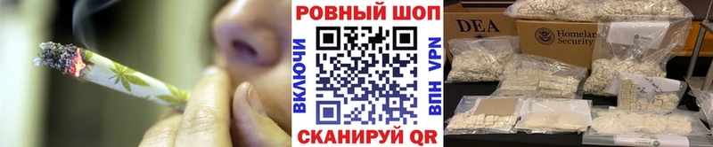 Купить закладку Каннабис  LSD-25  Меф мяу мяу  Кокаин  A PVP  Тайга