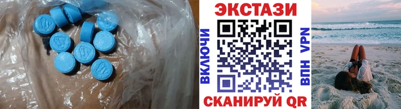 ЭКСТАЗИ TESLA  Купить  Тайга 