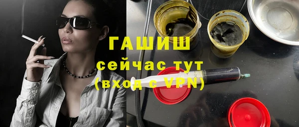 шишки Наволоки