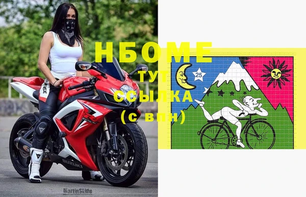 прущая мука Надым