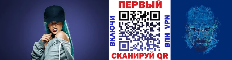 Купить закладки Тайга МЕТАМФЕТАМИН пудра