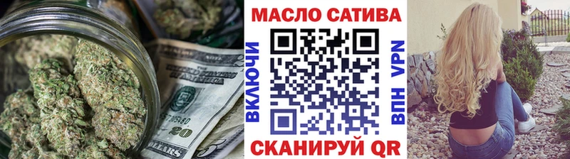 ТГК концентрат  Купить где  Тайга 